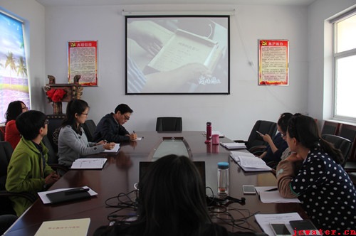 市水務(wù)公司召開 “三學(xué)六守換屆九嚴禁”警示教育專題學(xué)習(xí)會議